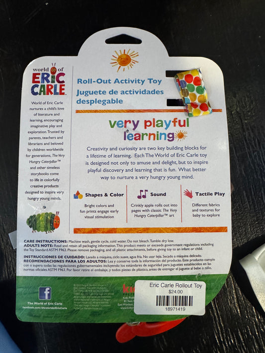 Eric Carle Rollout Toy
